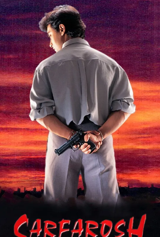 Sarfarosh trailer