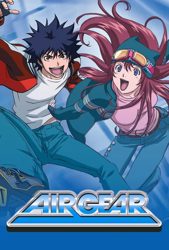 Air Gear trailer