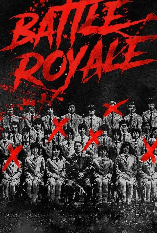 Battle Royale trailer