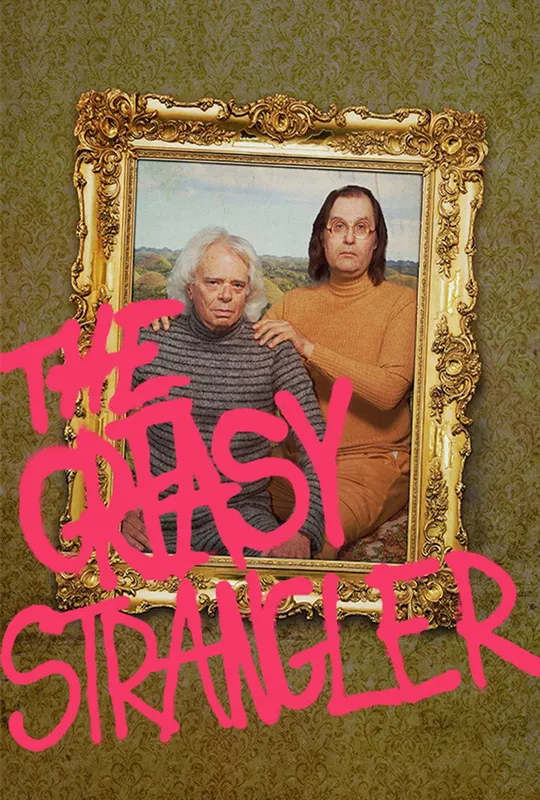 The Greasy Strangler trailer