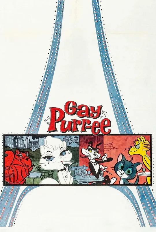Gay Purr-ee trailer