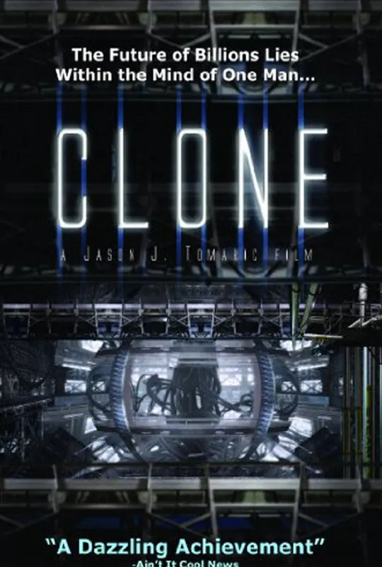 Cl.One trailer