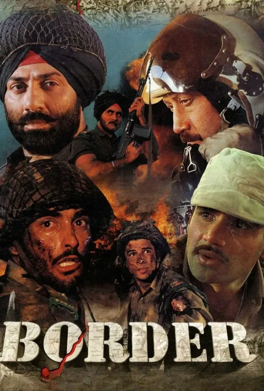 Border trailer
