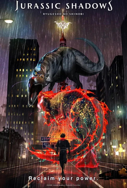 Jurassic Shadows trailer