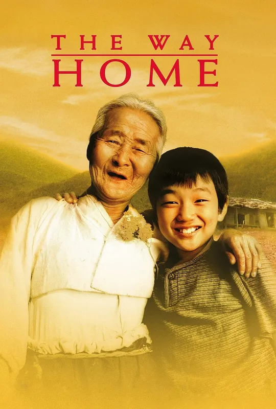 The Way Home trailer
