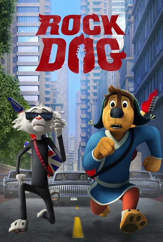 Rock Dog trailer