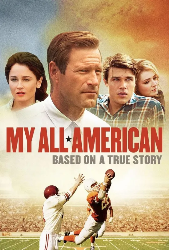 My All American trailer
