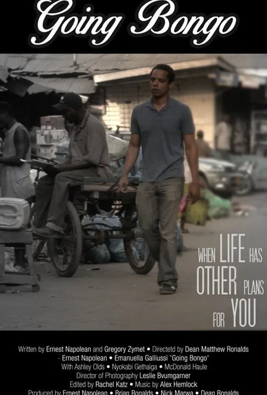 Going Bongo trailer