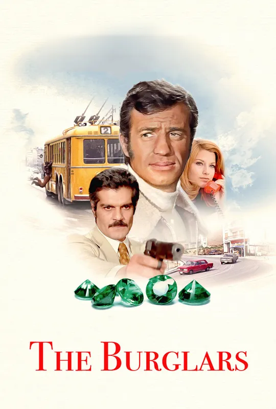 The Burglars trailer