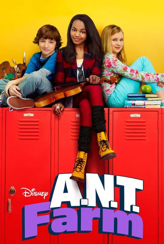 A.N.T. Farm trailer