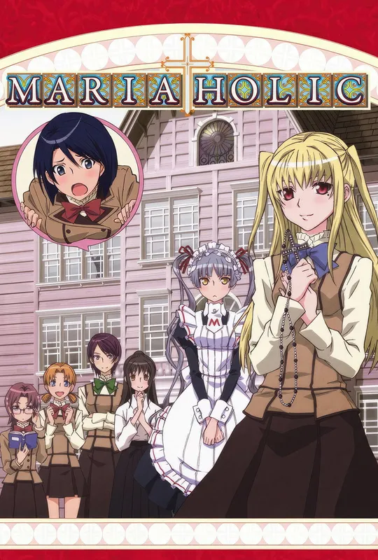 Maria Holic trailer