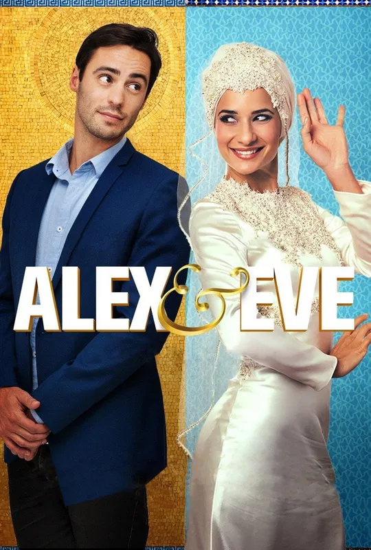 Alex & Eve trailer