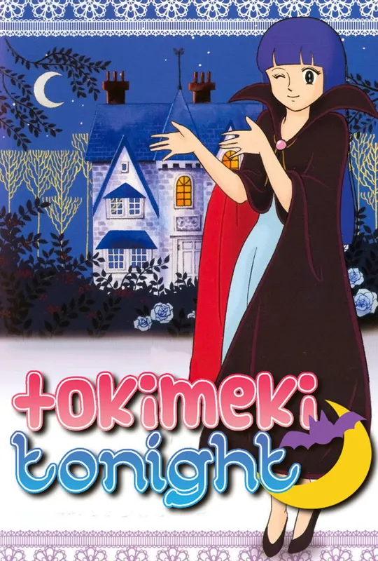 Tokimeki Tonight trailer