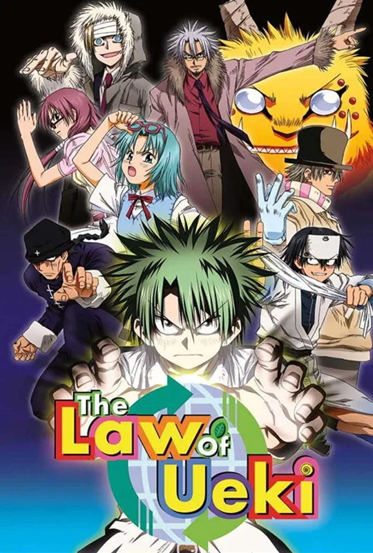 The Law of Ueki trailer