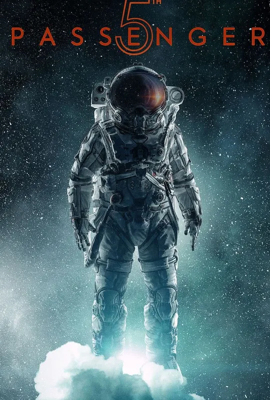 5th Passenger trailer