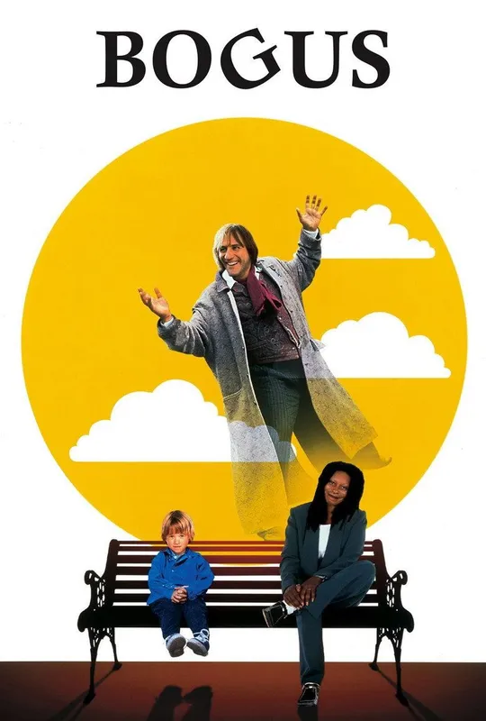 Bogus trailer