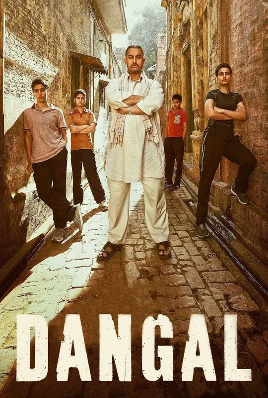 Dangal trailer