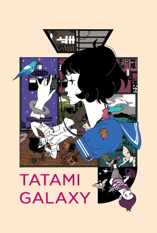 The Tatami Galaxy trailer