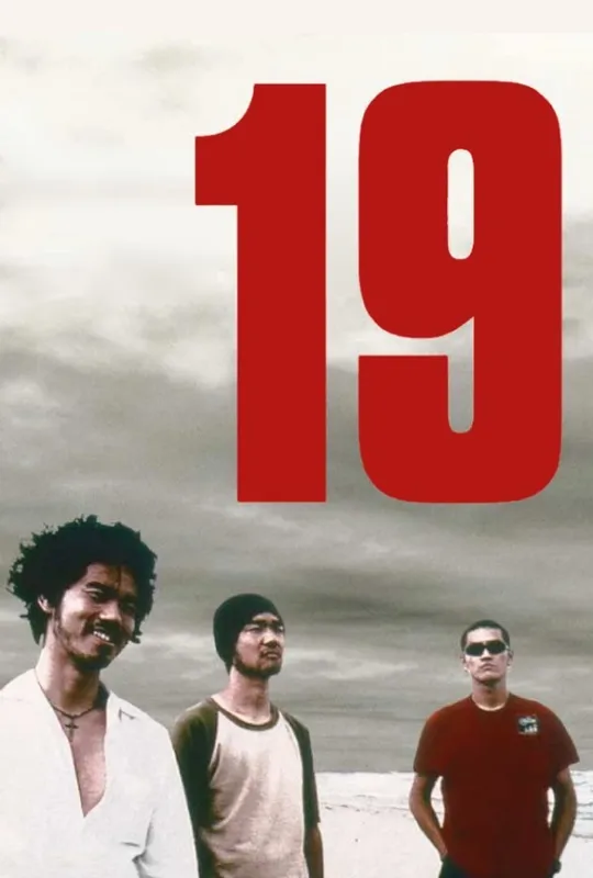 19 trailer
