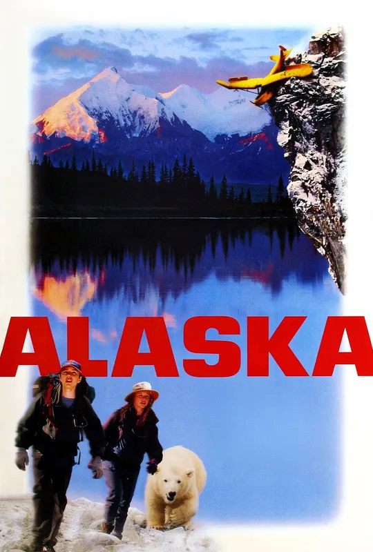 Alaska trailer