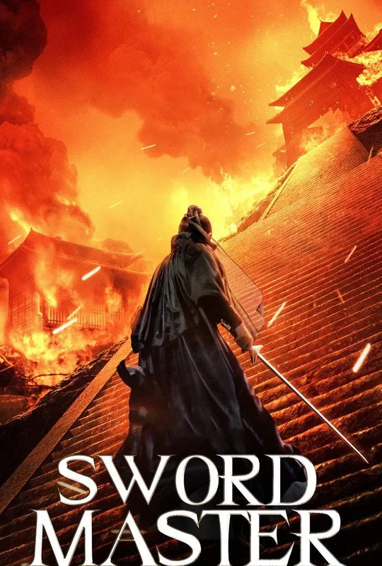 Sword Master trailer
