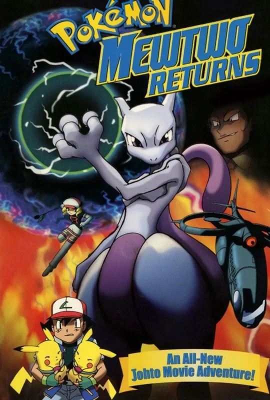 Pokémon: Mewtwo Returns trailer