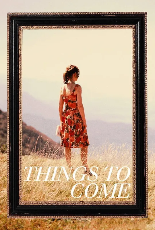 Things to Come trailer