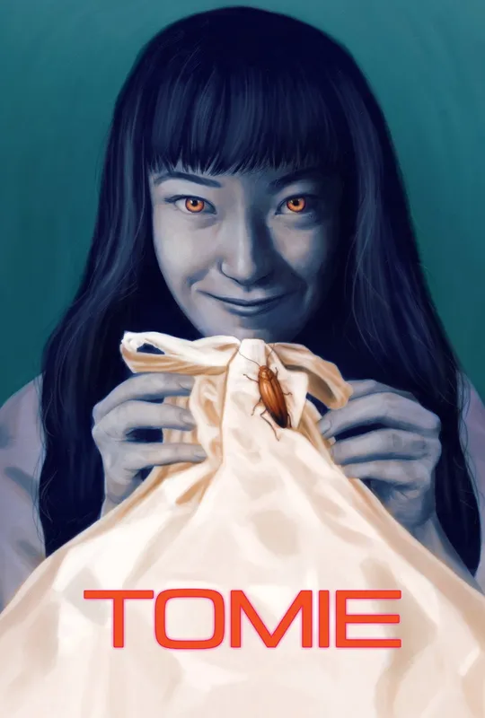 Tomie trailer