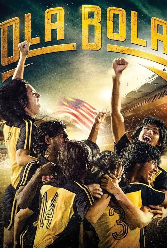 Ola Bola trailer