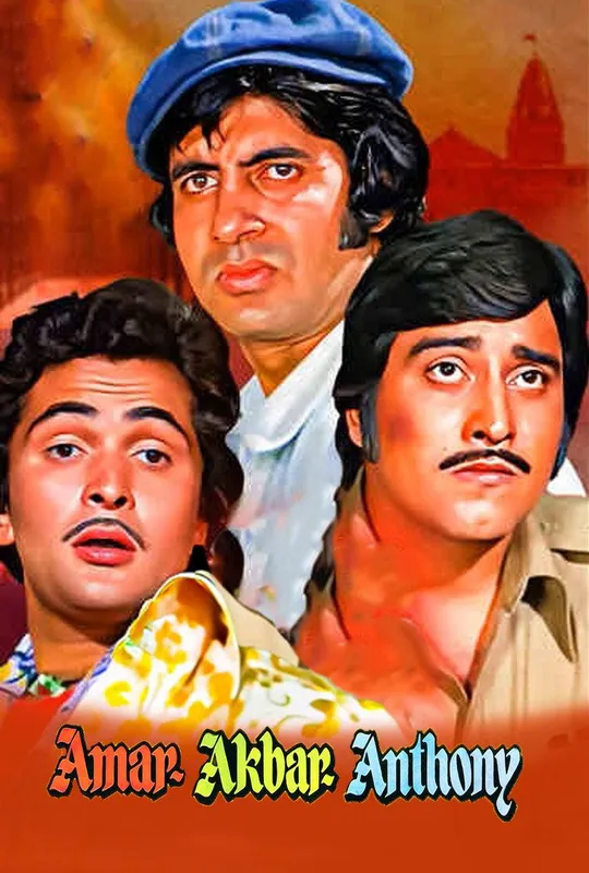 Amar Akbar Anthony trailer