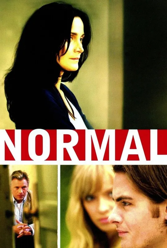 Normal trailer