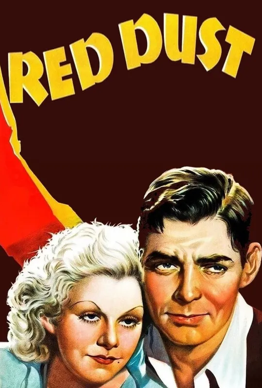 Red Dust trailer