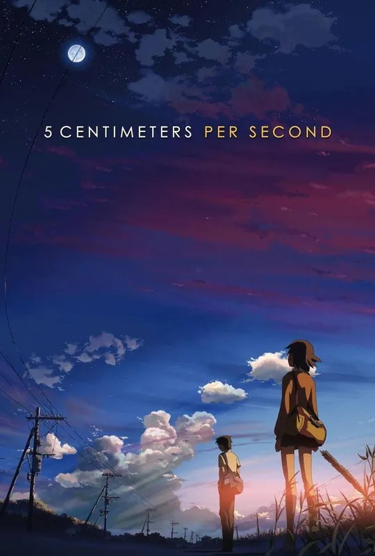 5 Centimeters per Second trailer