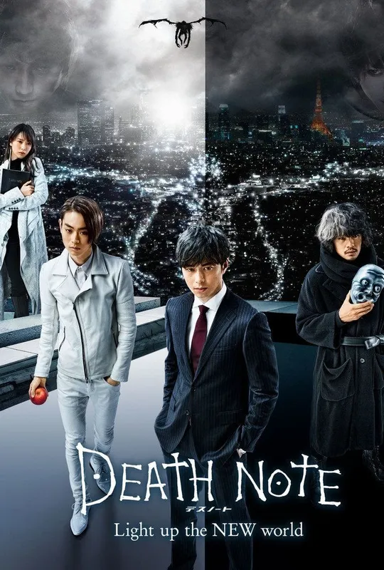 Death Note: Light Up the NEW World trailer