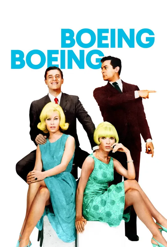 Boeing, Boeing trailer