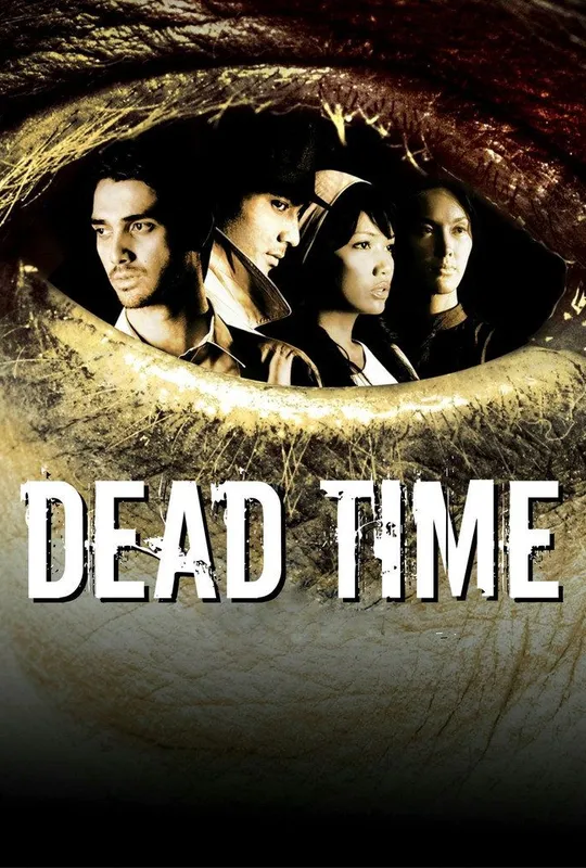 Dead Time trailer