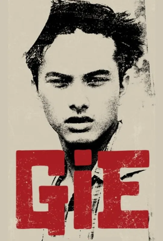 Gie trailer