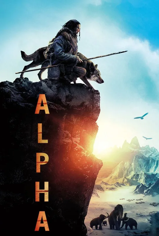 Alpha trailer