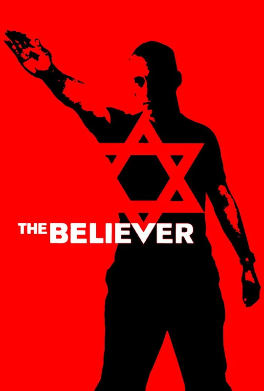 The Believer trailer