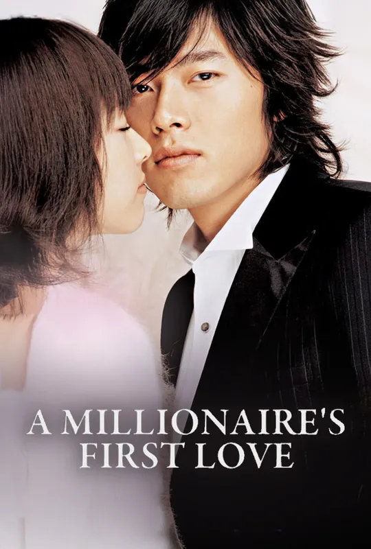 A Millionaire's First Love trailer