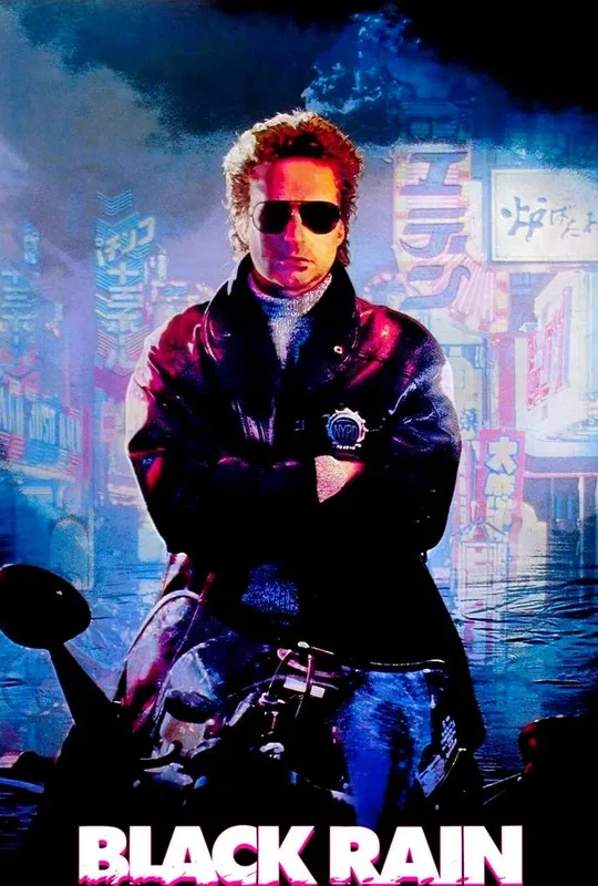 Black Rain trailer