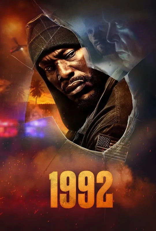 1992 trailer