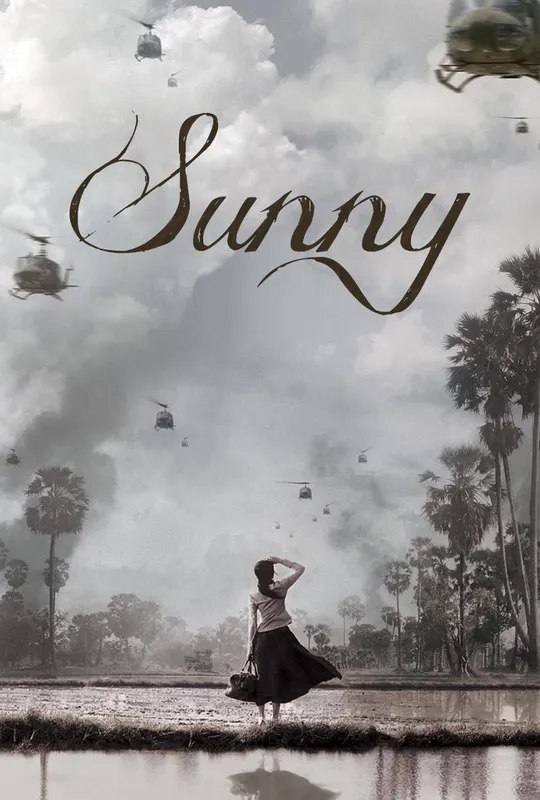 Sunny trailer