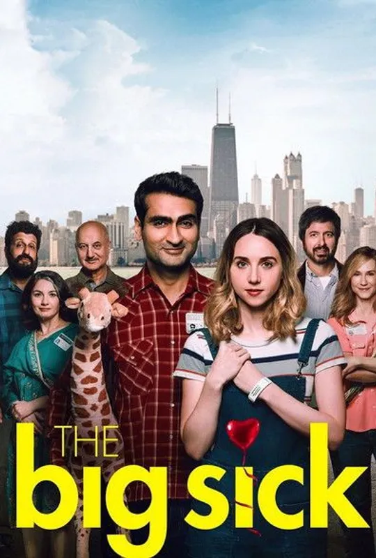 The Big Sick trailer