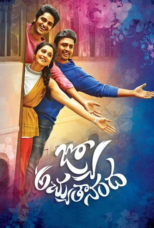 Jyo Achyutananda trailer