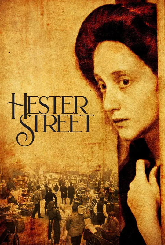Hester Street trailer