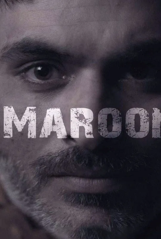 Maroon trailer