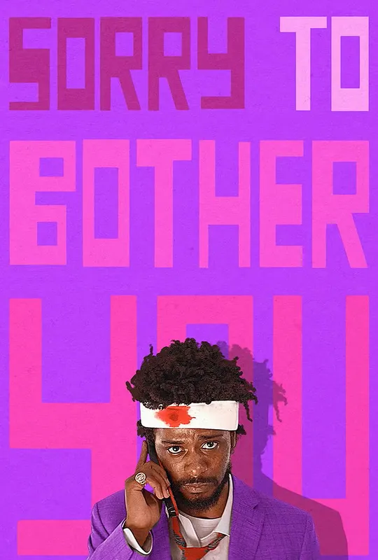 Sorry to Bother You trailer