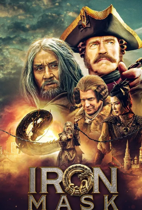 Iron Mask trailer