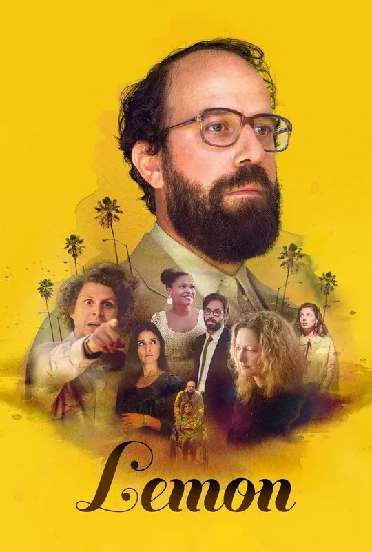 Lemon trailer